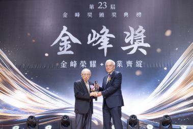利統生技再奪國際大獎與金鋒獎，展現研發創新與企業治理實力