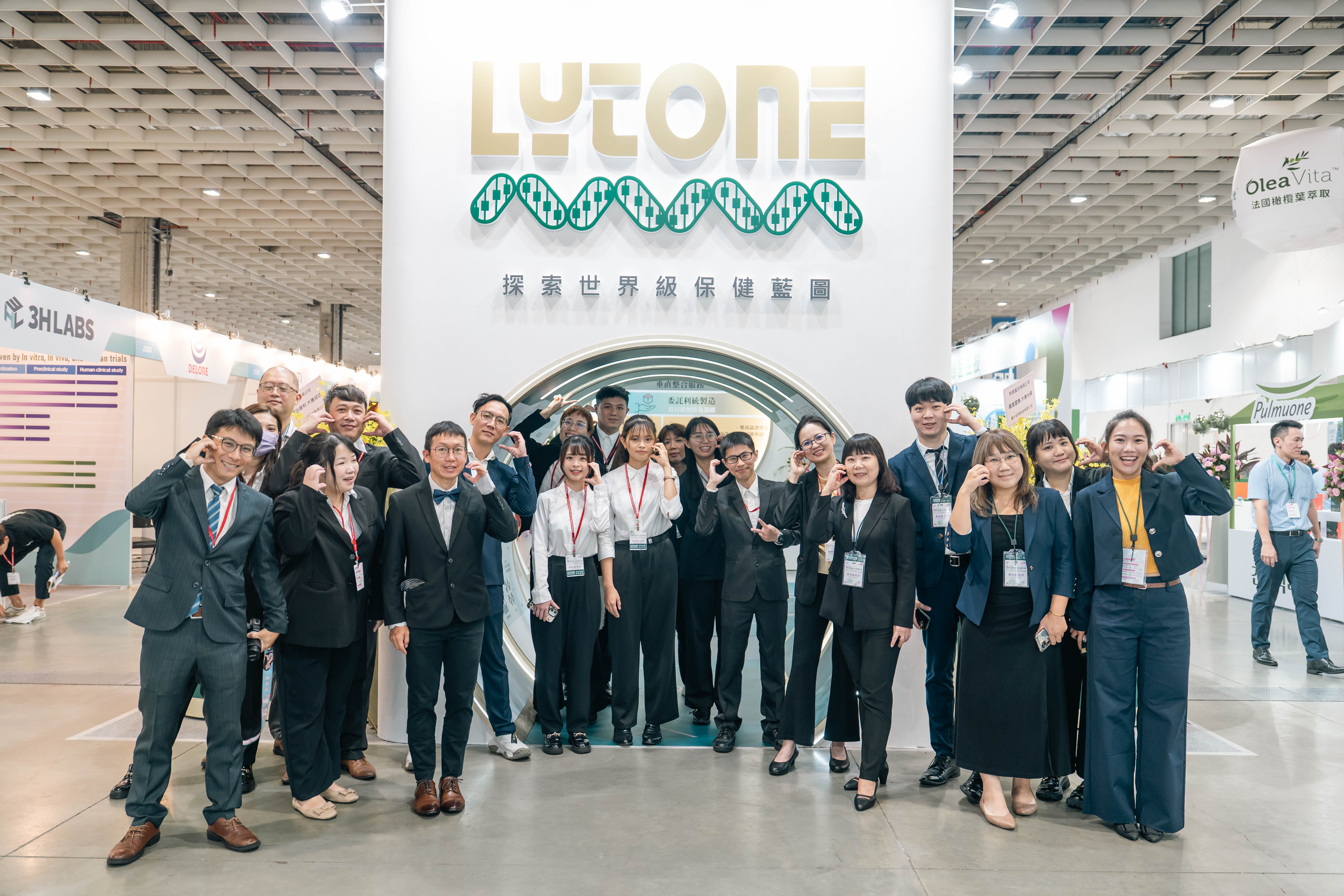 2025亞洲生技大展，利統IDMO保健品代工平台，拓保健品市場新藍海