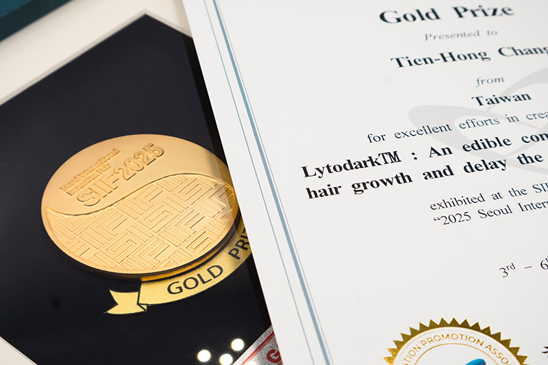 專利保健複方原料LytoDark®，2025年韓國首爾國際發明展（SIIF)金牌獎